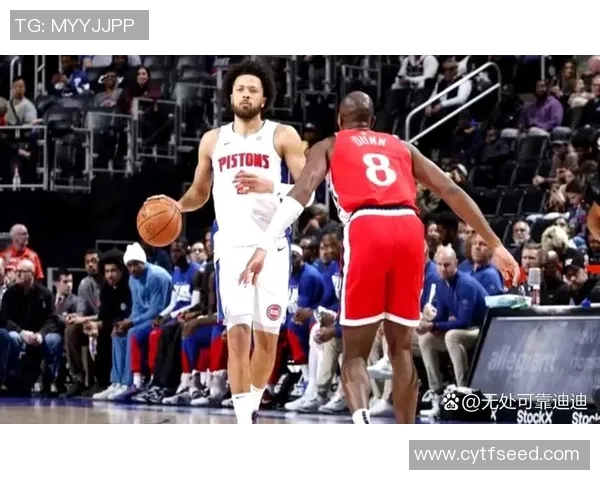 东部第一逆风翻盘！康宁汉姆26+11，活塞客场掀翻76人豪取六连胜