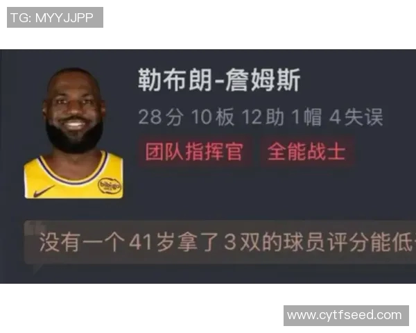 湖人赢下独行侠！两大利好两点短板，詹姆斯28分12板10助，一人首发位置悬了